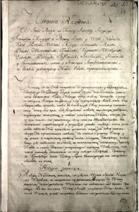 konstytucja 3 maja 1791